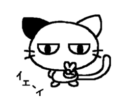 Nekonekotan sticker #1674073