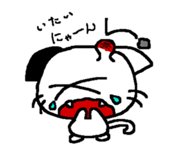 Nekonekotan sticker #1674075