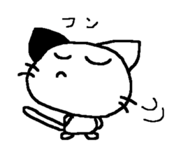 Nekonekotan sticker #1674076