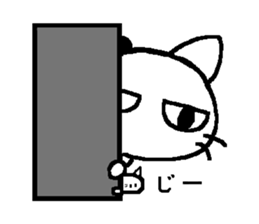 Nekonekotan sticker #1674078