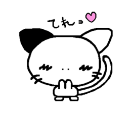 Nekonekotan sticker #1674079