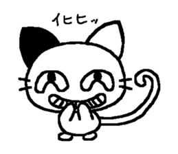 Nekonekotan sticker #1674083