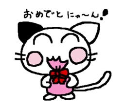 Nekonekotan sticker #1674087