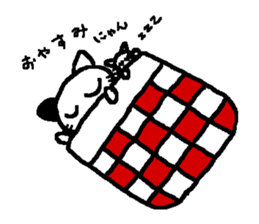 Nekonekotan sticker #1674091