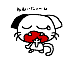 Nekonekotan sticker #1674092