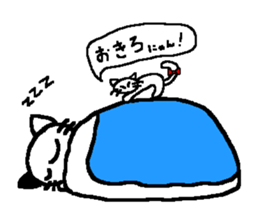 Nekonekotan sticker #1674093