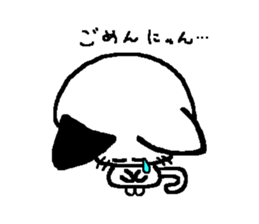 Nekonekotan sticker #1674096