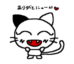 Nekonekotan sticker #1674099