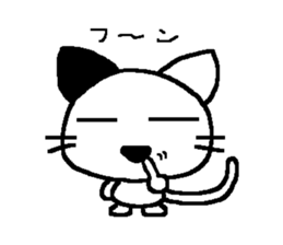 Nekonekotan sticker #1674100