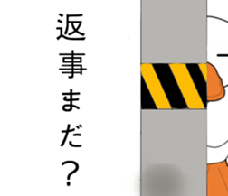 Intention of the duckmole sticker #1674156