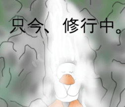 Intention of the duckmole sticker #1674165