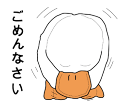 Intention of the duckmole sticker #1674183