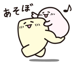 Cheer up!! Plump!! sticker #1674269