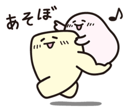 Cheer up!! Plump!! sticker #1674269