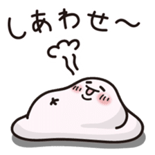 Cheer up!! Plump!! sticker #1674273