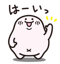 Cheer up!! Plump!! sticker #1674285