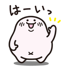 Cheer up!! Plump!! sticker #1674285