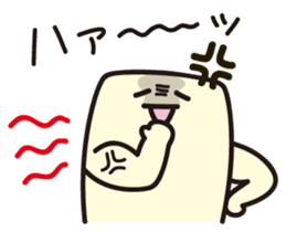 Cheer up!! Plump!! sticker #1674295