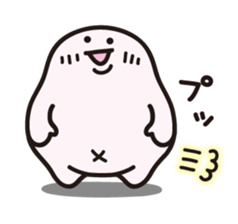 Cheer up!! Plump!! sticker #1674299