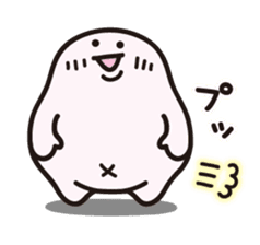 Cheer up!! Plump!! sticker #1674299