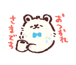 shirokuma(Japanese honorific) sticker #1674305
