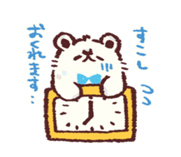 shirokuma(Japanese honorific) sticker #1674313