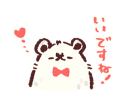 shirokuma(Japanese honorific) sticker #1674321