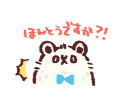 shirokuma(Japanese honorific) sticker #1674325