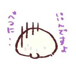 shirokuma(Japanese honorific) sticker #1674328