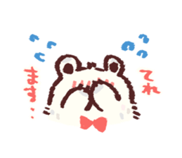 shirokuma(Japanese honorific) sticker #1674336