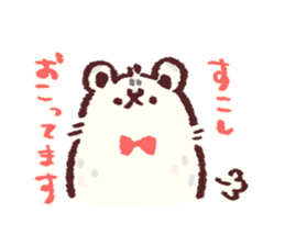 shirokuma(Japanese honorific) sticker #1674339