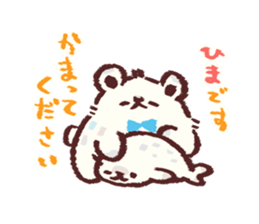 shirokuma(Japanese honorific) sticker #1674341