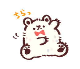 shirokuma(Japanese honorific) sticker #1674343