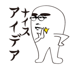 Mr.Kaosama sticker #1674426