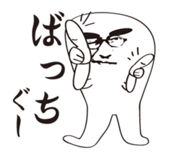 Mr.Kaosama sticker #1674427