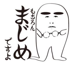 Mr.Kaosama sticker #1674430