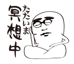 Mr.Kaosama sticker #1674434