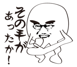 Mr.Kaosama sticker #1674435