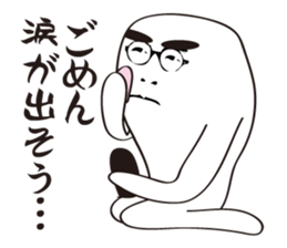 Mr.Kaosama sticker #1674436