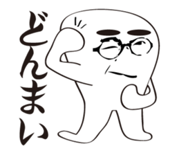 Mr.Kaosama sticker #1674438