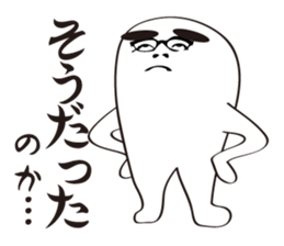 Mr.Kaosama sticker #1674441