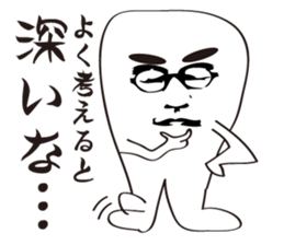 Mr.Kaosama sticker #1674442