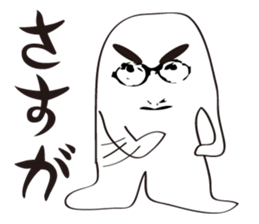 Mr.Kaosama sticker #1674447