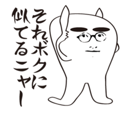 Mr.Kaosama sticker #1674448