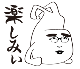 Mr.Kaosama sticker #1674449