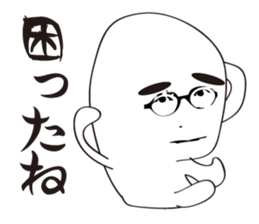 Mr.Kaosama sticker #1674450