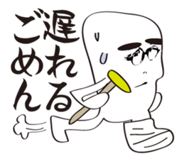 Mr.Kaosama sticker #1674451