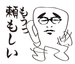 Mr.Kaosama sticker #1674453