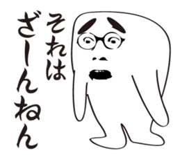 Mr.Kaosama sticker #1674454