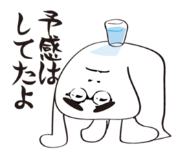 Mr.Kaosama sticker #1674455